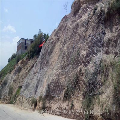 河北衡水至内蒙乌海 矿山边坡防护网与山体防护网的技术与应用