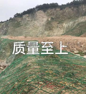 河北山体支护防护网 守护绿水青山的隐形防线